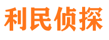 宝清市婚姻调查